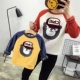 Hàn Quốc Dongdaemun mùa đông màu mới phù hợp với giẻ rách gấu cha mẹ-con mặc áo len dày những người yêu thích áo sơ mi nhung cổ tròn - Trang phục dành cho cha mẹ và con quần áo trẻ con Trang phục dành cho cha mẹ và con