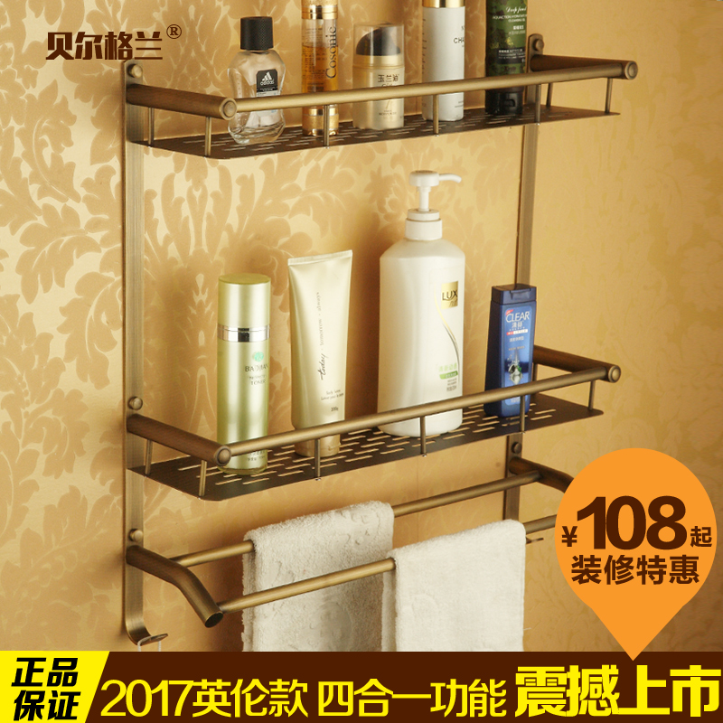 ����������ԡ˫��ϴ��������BL-C2012F-S