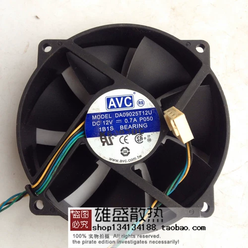 AVC 9025 9cm 12v 0,7a Computer Cpu Case Dafeng Pwm Four -Pink Fan DA09025T12U