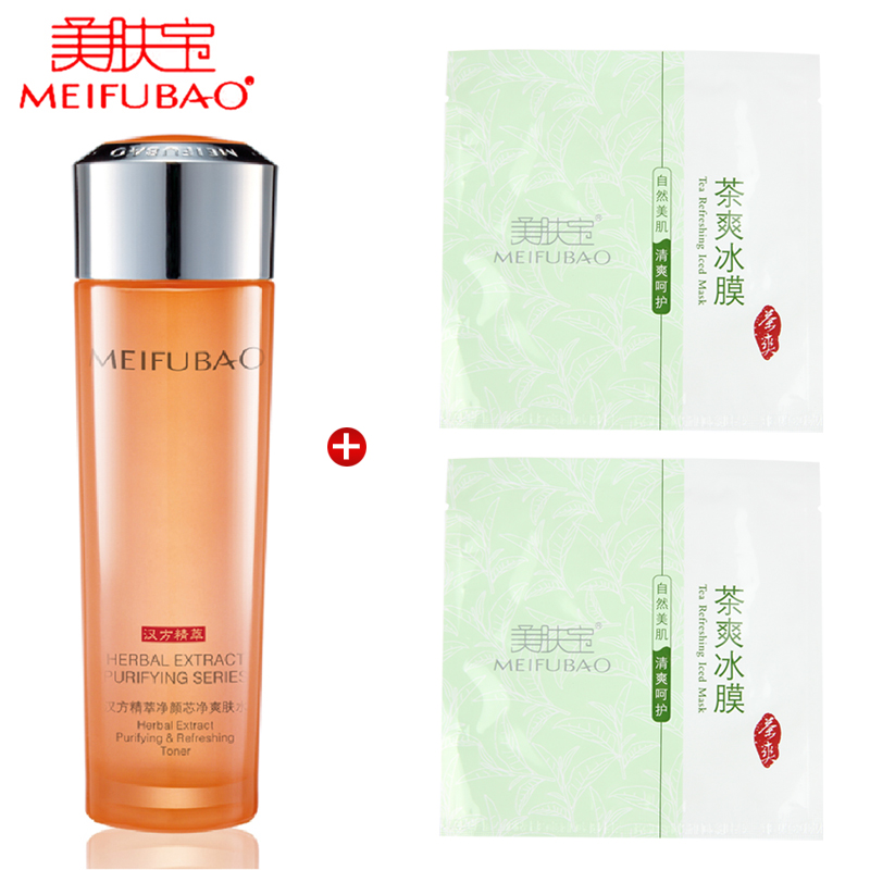 美肤宝柔肤水 精萃净颜芯净爽肤水120ml 清爽补水控油