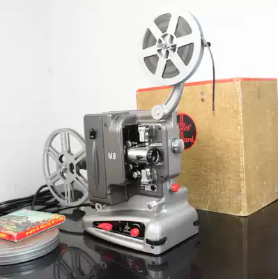 Switzerland BOLEX Bollywood Caicos M8 8mm antique old silent projector movie machine normal screening