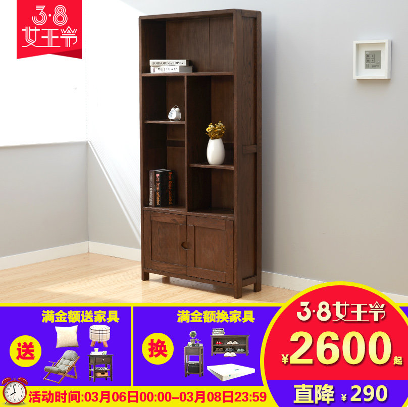 ��ľԭľչʾ��