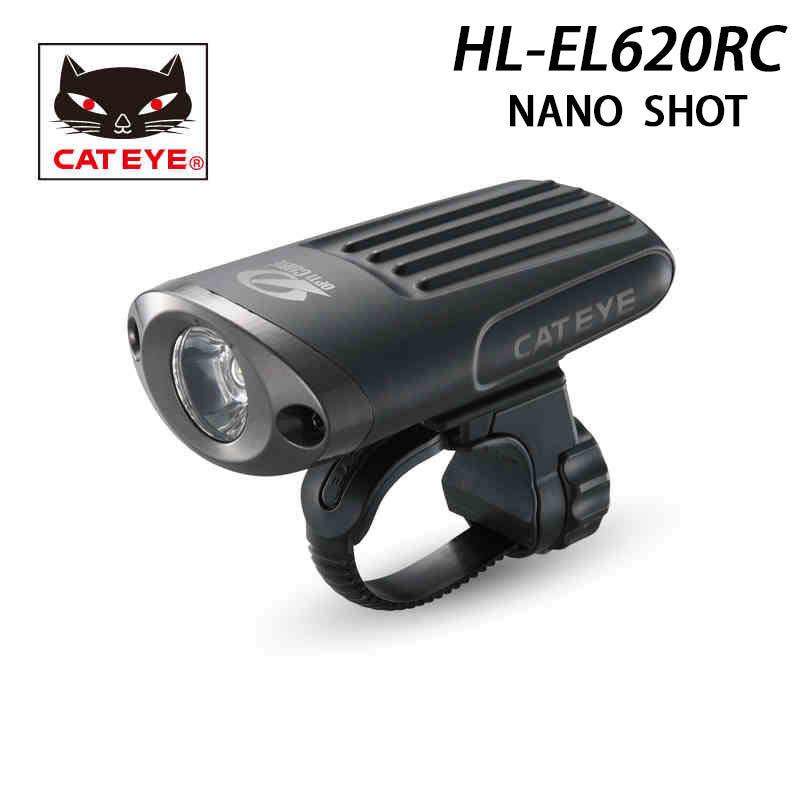 CATEYE HL-EL620RC USB Charging Bicycle light Headlight Mountain bike Light Ultra-light bicycle accessories