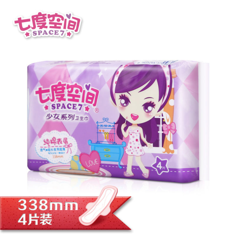 【天猫超市】七度空间卫生巾 少女系列纯棉超薄夜用338mm 4片