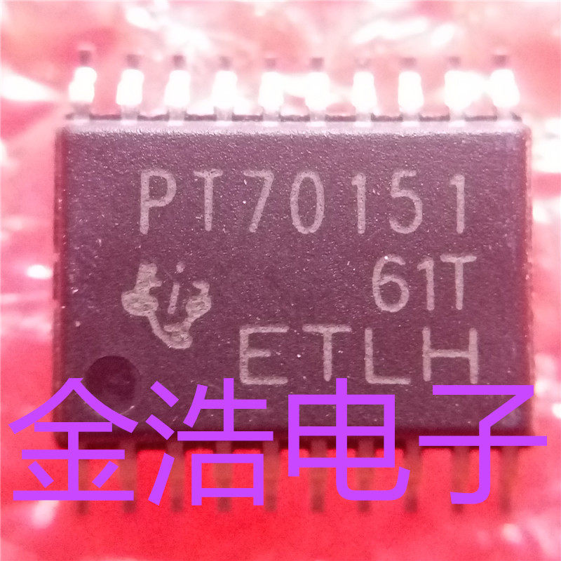 New imported original TPS70151PWPR PT70151 SMD linear regulator TSSOP20 real picture