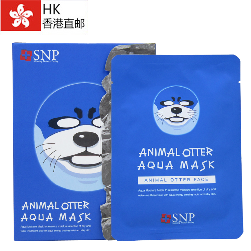 香港直邮韩国代购SNP动物面膜贴海豹10片装 补水保湿