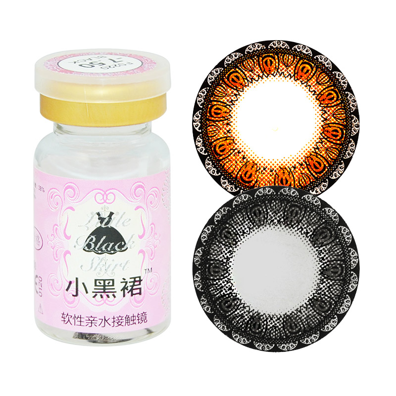 【送护理液+镜盒】科莱博小黑裙系列半年抛彩色隐形眼镜1片装