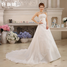 Свадебное платье Свадьба девушки маленькое свадебное