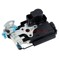 Chevrolet mới và cũ Jingcheng khóa cửa khóa locker điều khiển trung tâm khóa cửa với bộ truyền động động cơ phụ tùng ô tô phụ tùng thân vỏ innova