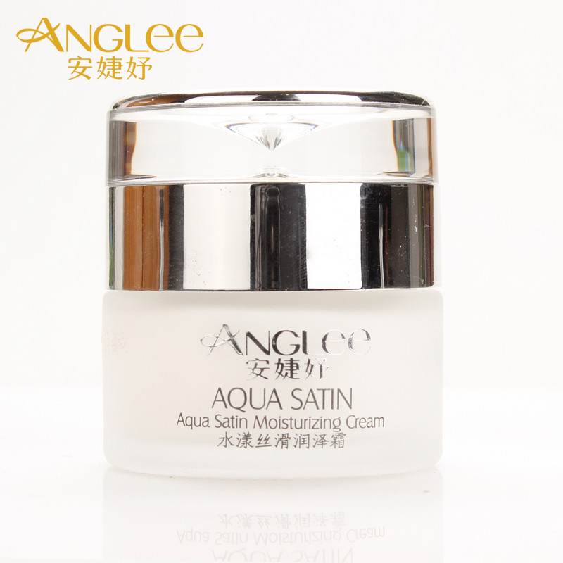 ANGLEE/安婕妤官方防伪可查日化水漾丝滑润泽霜30ml 补水保湿滋养