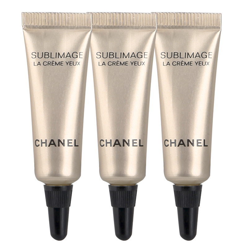 专柜正品 Chanel/香奈儿奢华精萃眼霜3ml*3 淡化黑眼圈 眼袋 明亮