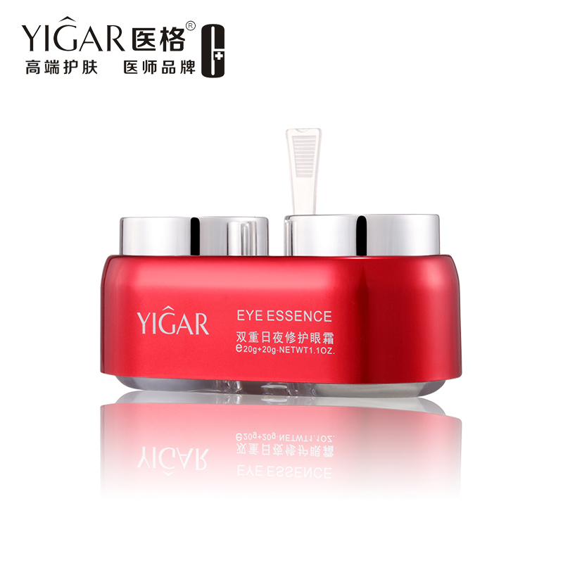 医格双重日夜修复眼霜30g去淡化细纹眼袋保湿提拉紧致抗皱眼精华