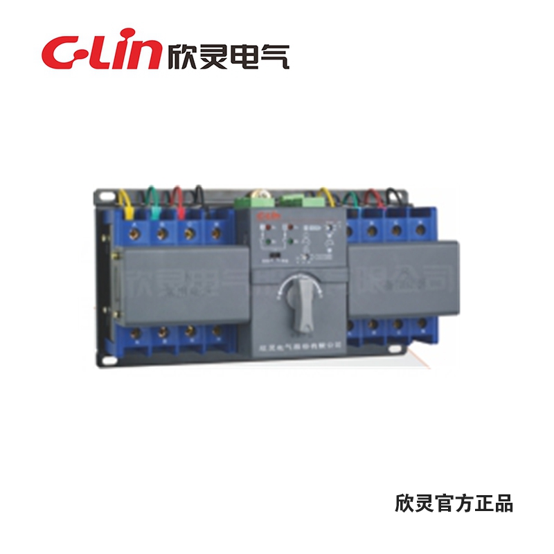 C-Lin Xinling dual power automatic transfer switch XLDQ3CX-A four-pole 4P 63A