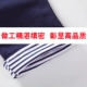 Bộ đồ thể thao mùa xuân cho bé trai 1-3 tuổi mùa xuân tay áo dài 2 tuổi bé mùa xuân quần áo trẻ em quần áo trẻ em 4 váy trẻ em đẹp Phù hợp với trẻ em