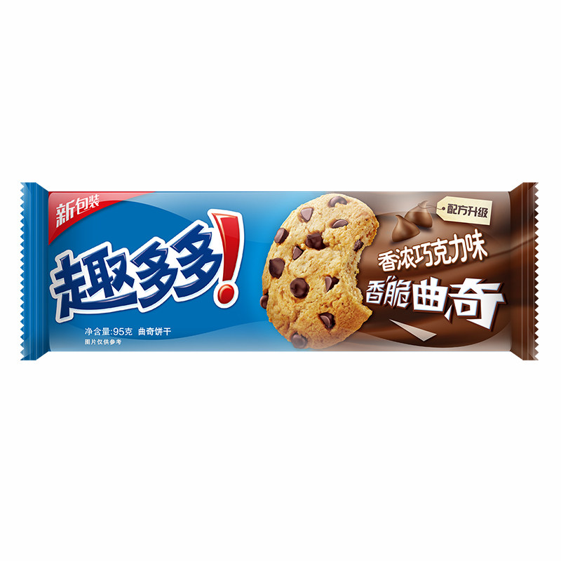 【天猫超市】亿滋 趣多多曲奇饼干 巧克力原味95g单卷装 浓郁香脆