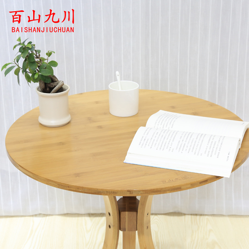 ��ɽ�Ŵ��輸������