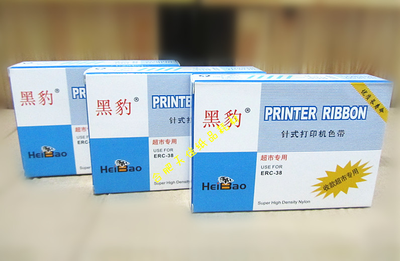 Black Panther Epson EPSON TM-U220pd TM-U210pd ERC38 ERC30 Ribbon Holder