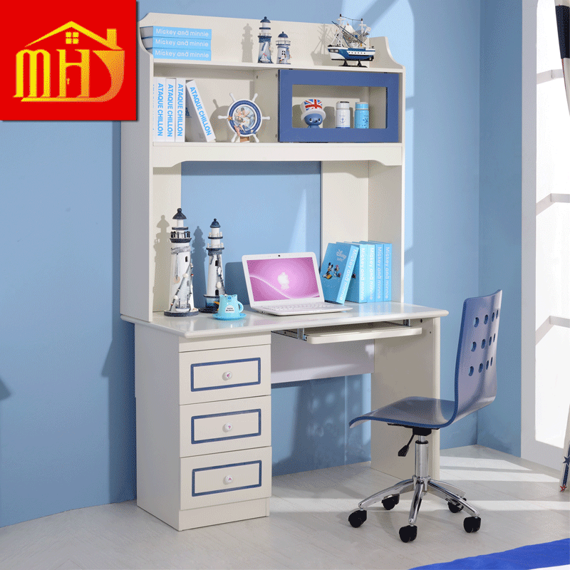 MHJ��ͯѧϰ��828#