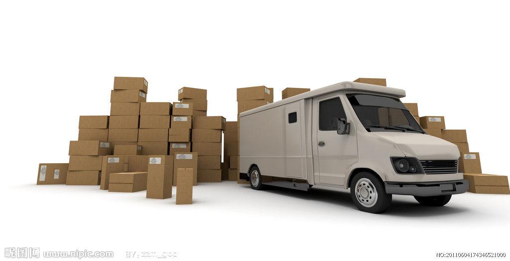 Moganshan flagship store primary-secondary saw freight complement special link good saw blade used by Moganshan-Taobao