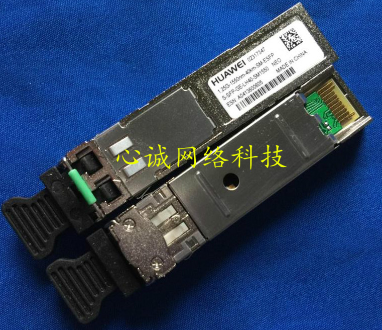 S - SFP - GE - LH40 - SM1550 1.25 G - 1550 - nm - 40 km - 02317347 SM - ESFP