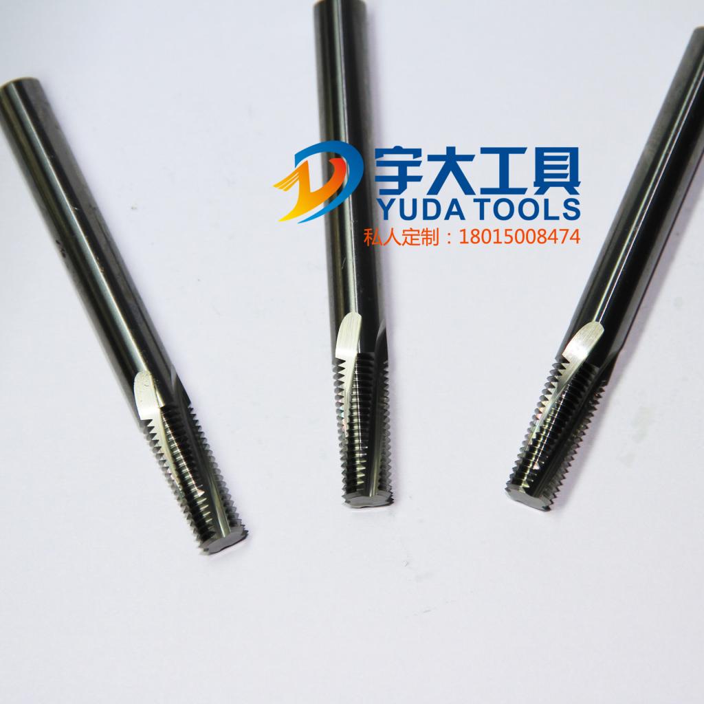 Custom cemented carbide threaded milling cutter set to make tungsten steel non-standard, US-made order to make public threaded milling cutter