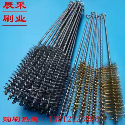 Industrial brush cleaning brush, steel wire pipe brush, copper wire pipe brush, motor brush, pipe brush, rust removal brush