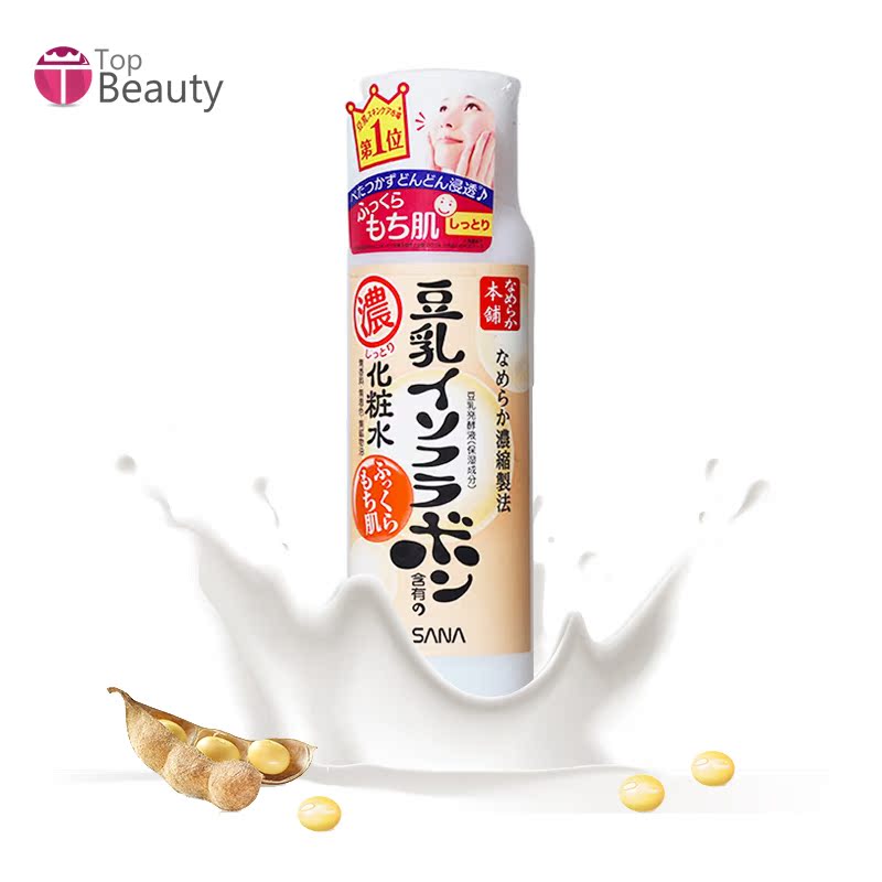 日本 SANA/莎娜 豆乳美肌美白滋润保湿化妆水  浓润型 200ml