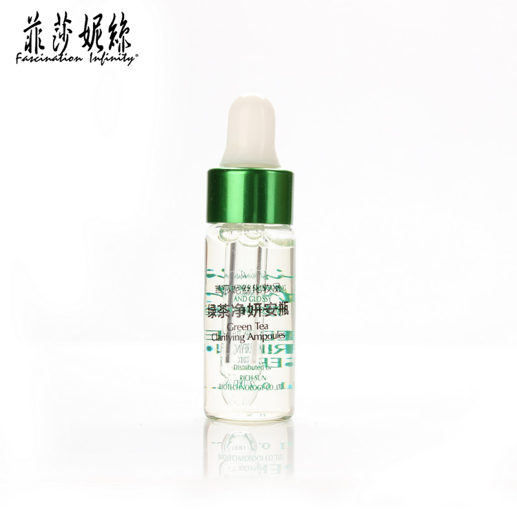 菲莎妮丝绿茶净妍安瓶5ML*6支 白皙补水 调节水油平衡