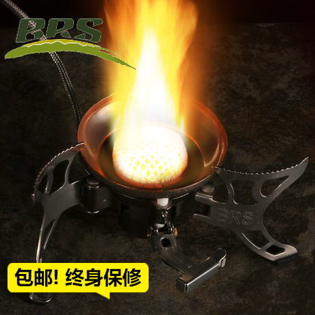 BRS-15 windproof stove head Outdoor gas stove Camping picnic portable gas stove stove equipment