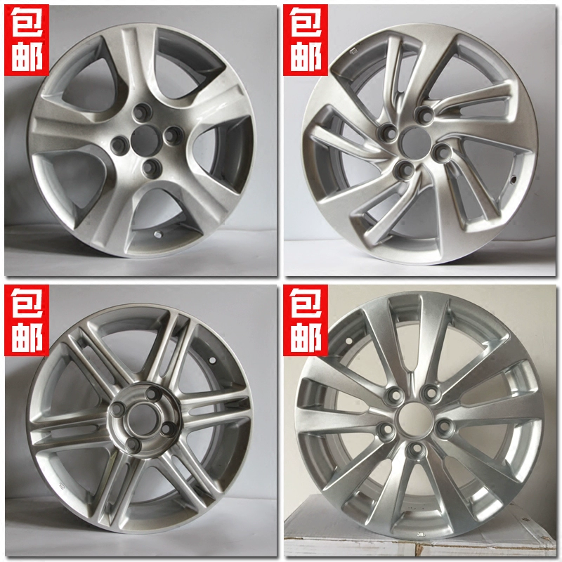 Bánh xe Honda 15 inch 16 inch 09 mô hình 14 mô hình bánh xe hợp kim nhôm Guangben Fit Sidi vành lốp - Rim