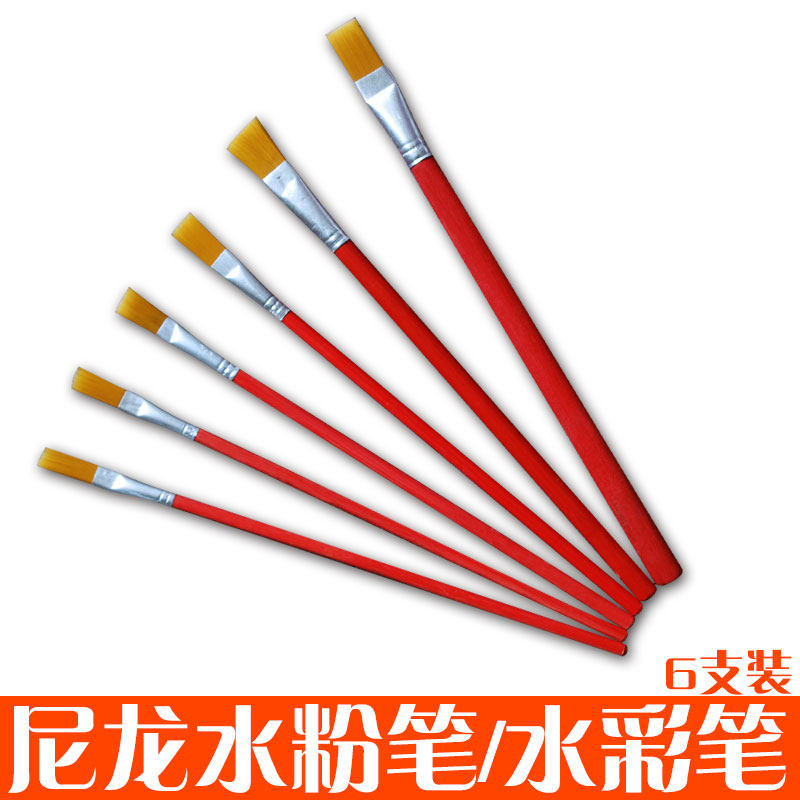 Nylon hair oil painting brush gouache brush art row brush acrylic plaster painting set