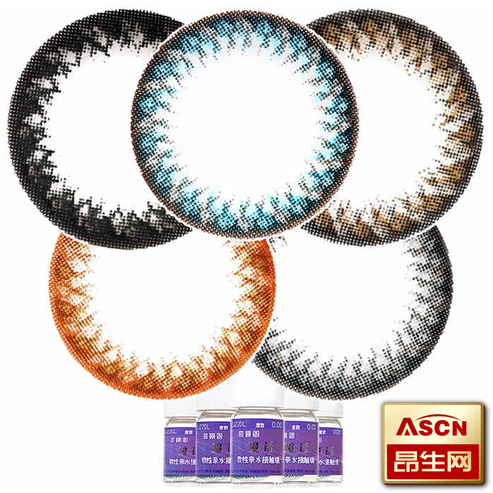 买2送钙片 海俪恩美瞳年抛隐形近视眼镜瞳话直径彩色混血1片TF