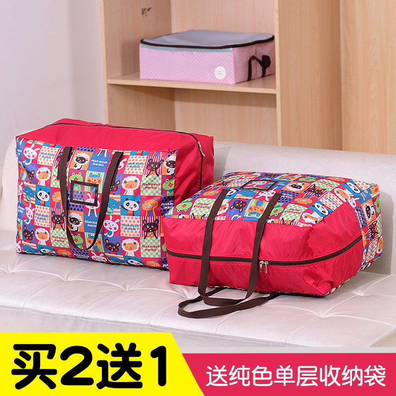 լ�����ᱻ�����JTSBP-191