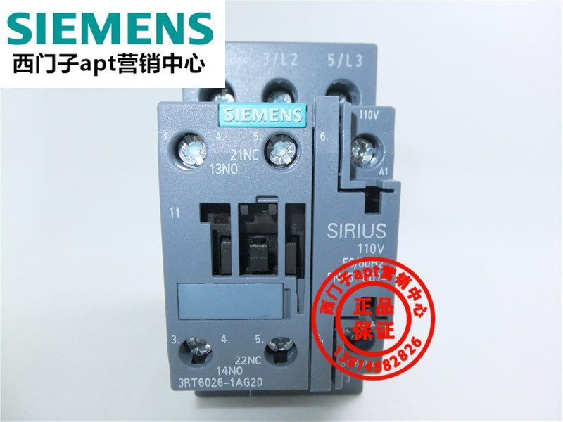(fake one penalty ten) original fitting Siemens AC contactor 3RT6026-1AG20 AC110V