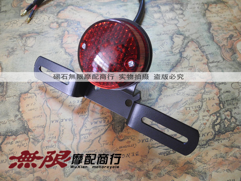 Storm Prince CA250 CM Earthhawk King CG 125 retro - modified rear brake lamp