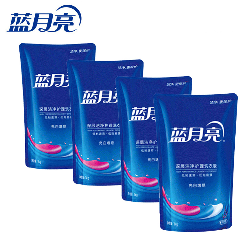 蓝月亮薰衣草\自然清香\深层\亮白洗衣液1KG*4袋 四款随机发货