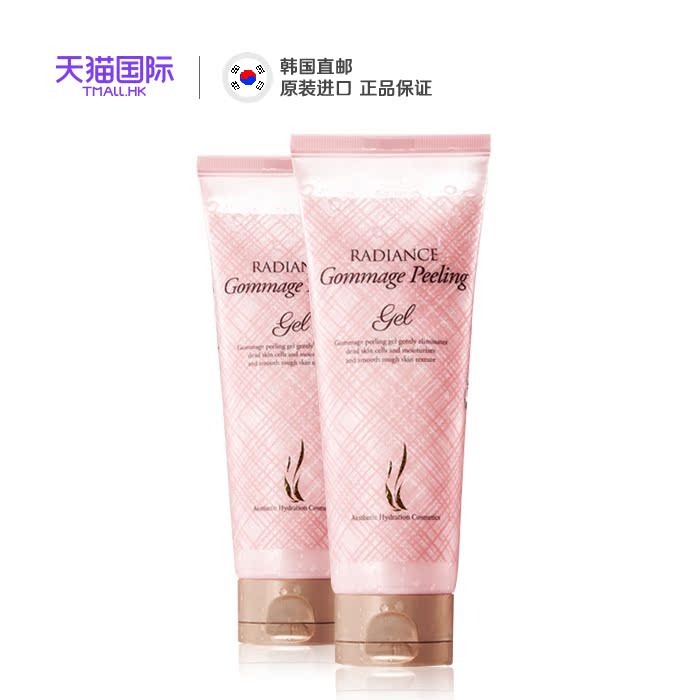 A.H.C韩国直邮AHC 温和珍珠温和去死皮去角质啫喱 100ML