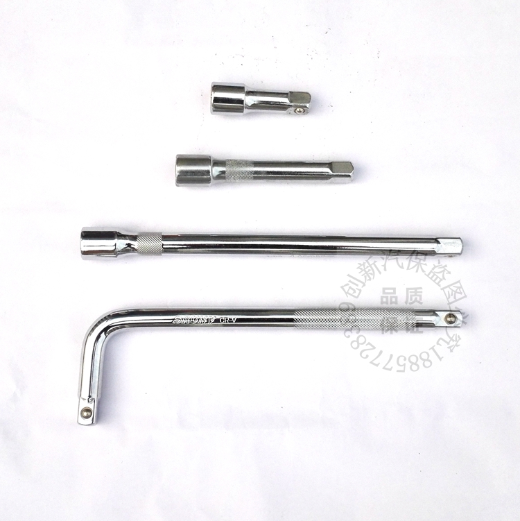 12 12 5mm Series 1 2 long contact short-connected bend pole complete Taiwan Taisis tool for life