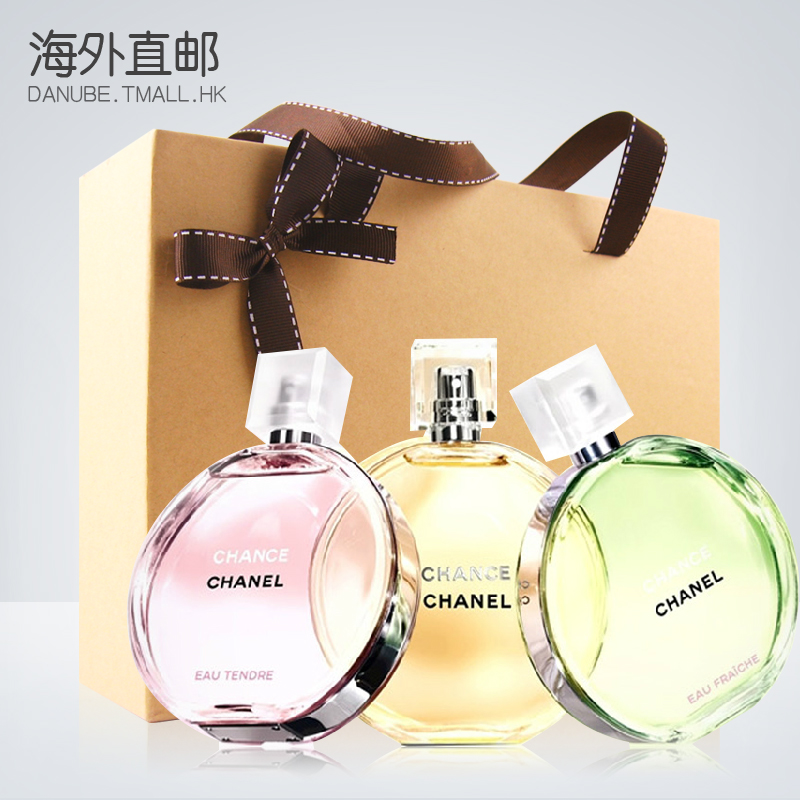 Chanel/香奈儿海外 淡粉色绿色黄色邂逅持久淡香女性女士香水香氛