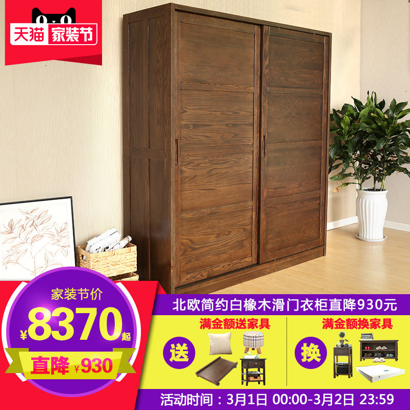 ��ľ��ʵľ�������¹�1.8��