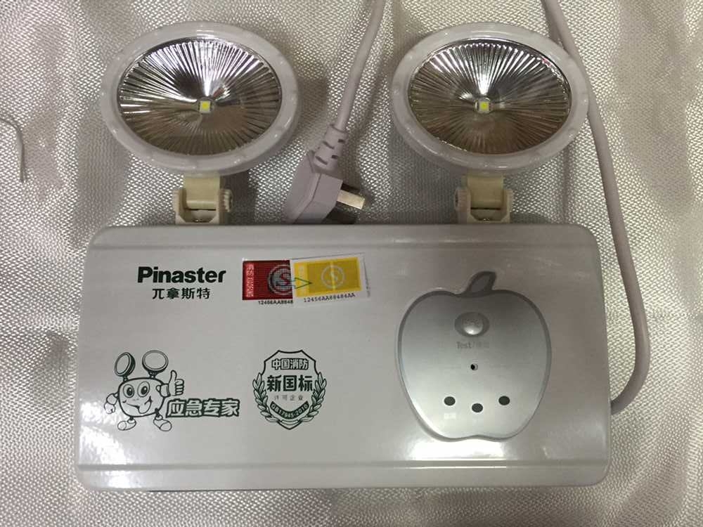 Fire emergency lighting lamps LED blackout charging floodlights double head evacuation signs lamp New national standard Minghua
