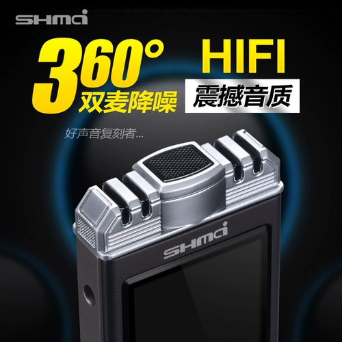 D70 Профессиональная неразрушающая запись ручка HD Long Super Suting Ultra -Long Internal Recording Single -Reverse Platform Свадебная электронная пианино