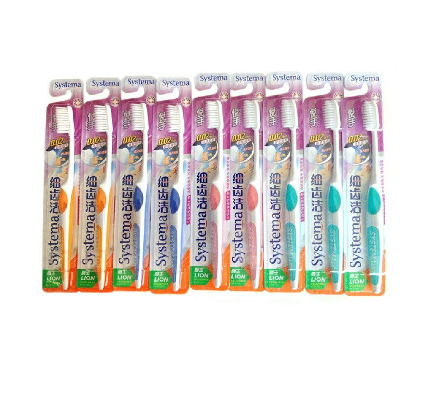 狮王细齿洁悦手超柔韧牙刷细丝特磨软毛优惠装 多省包邮