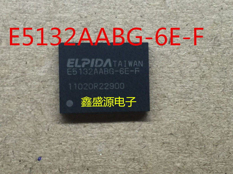 E5132AABG-6E-F BGA's brand new original quality assurance spot stock can be shot directly-Taobao