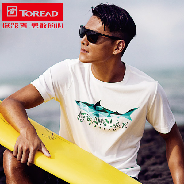 17年新款 Toread 探路者 情侣款 透气排汗速干T恤 优惠券折后￥59包邮（￥99-40）