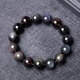 Vòng đeo tay Obsidian Bút kẻ mắt cho nam và nữ Ice tự nhiên Vòng đeo tay mắt cầu vồng pha lê vòng tay trầm hương Vòng đeo tay Clasp