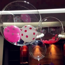 Imitation imported high transparent anti-oxidation non-fogging wrinkle wave ball balloon birthday party decoration leap balloon