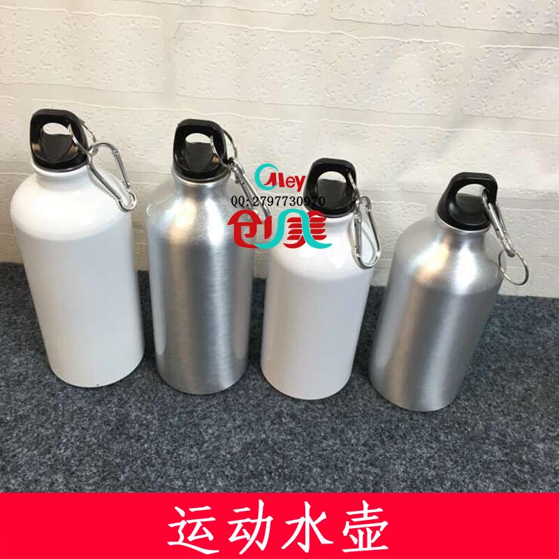 Thermal transfer sports riding kettle DIY imprint coating Bike Kettle Manufacturer Customized Aluminum India Climbing