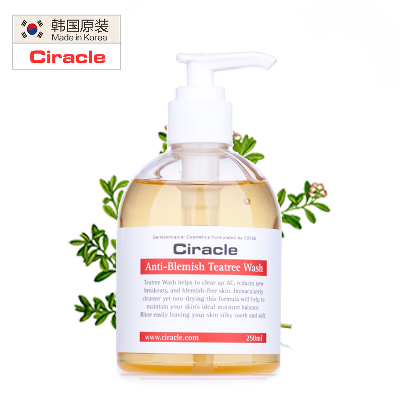 Ciracle稀拉克儿韩国茶树祛痘洗面奶深层清洁控油粉刺男士女250ml