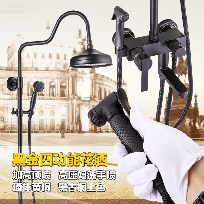 ���кڹ�ͭ��ϴ����ԡ����9039